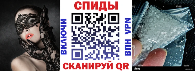Амфетамин 98% цена наркотик Городец