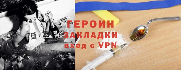 мет Балахна