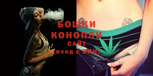 мет Балахна