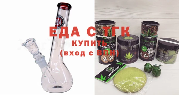 гашик Семёнов