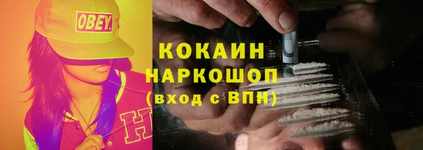 мет Балахна