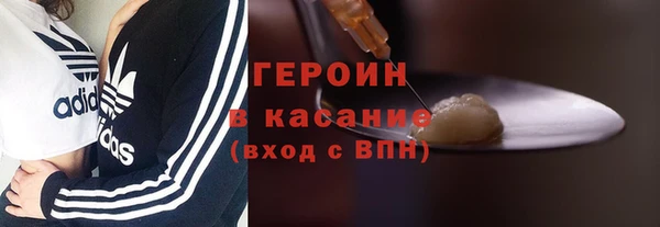 мет Балахна