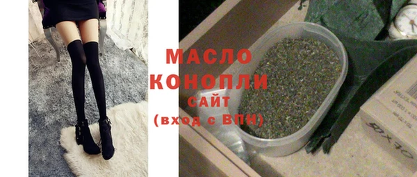 экстази Семикаракорск