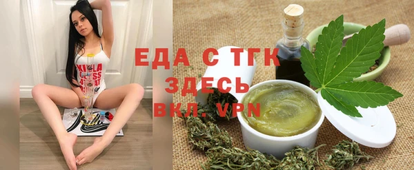 MDMA Балабаново