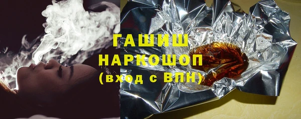 мет Балахна