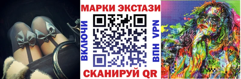 shop клад  OMG как войти  Городец  Марки NBOMe 1,5мг 